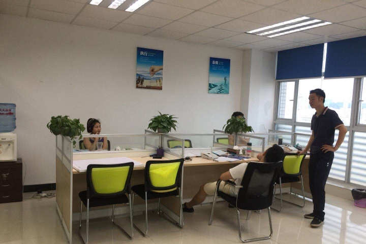 忠恒信商務(wù)信息咨詢 企業(yè)決策的智慧之眼