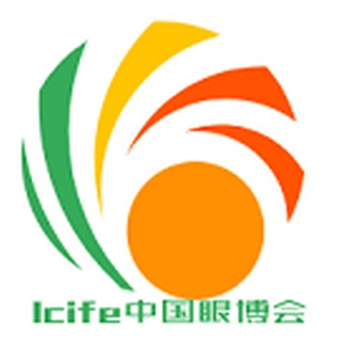 聚焦健康未來——2021北京國際眼健康展會(huì)暨眼部護(hù)理用品與品牌加盟盛典